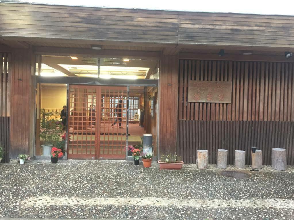 Hounkan Yoshino  Esterno foto